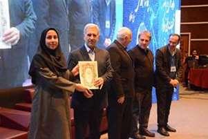 کسب رتبه اول کشوری مرکز تحقیقات اتوفاژی در ارزیابی پژوهشی سال ۱۴۰۲