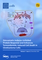 بهترین مقاله انتخاب شده برای طرح جلد مجله  Cells